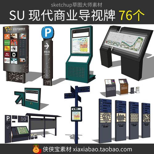 标识牌_洗手间标识牌_标识牌定做_ 标识导向系统